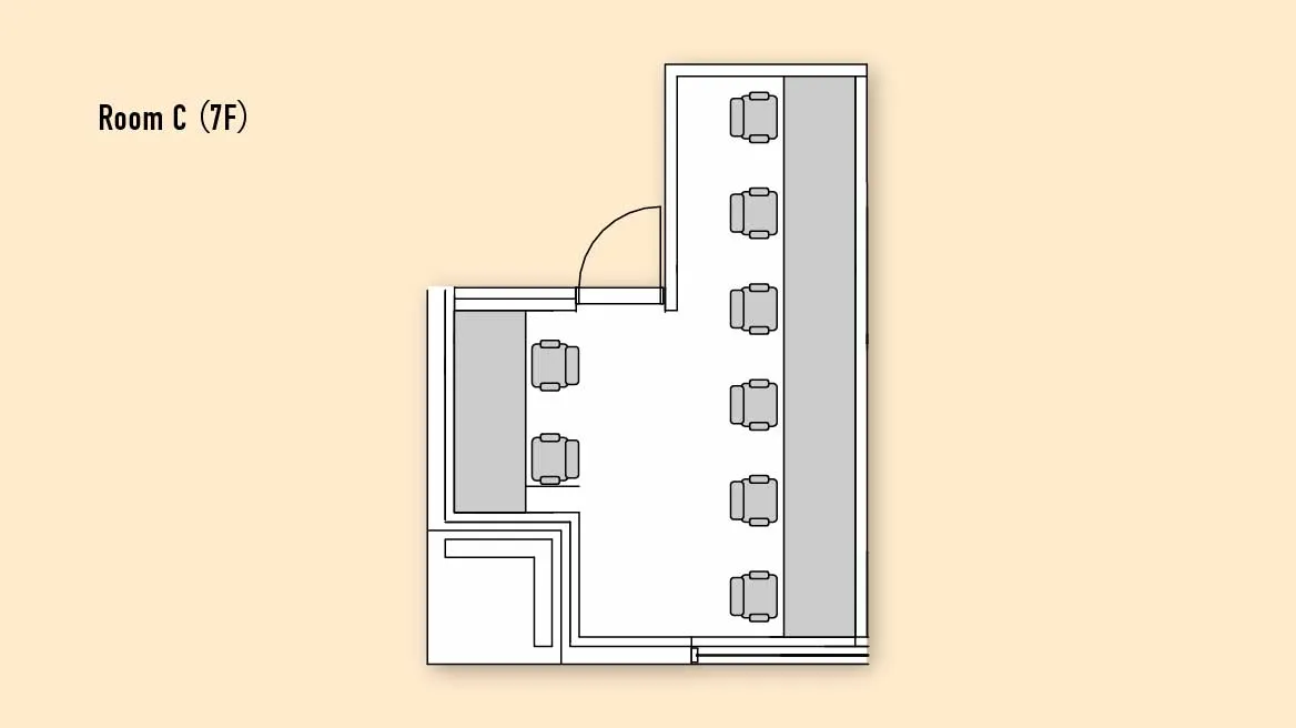 Room C