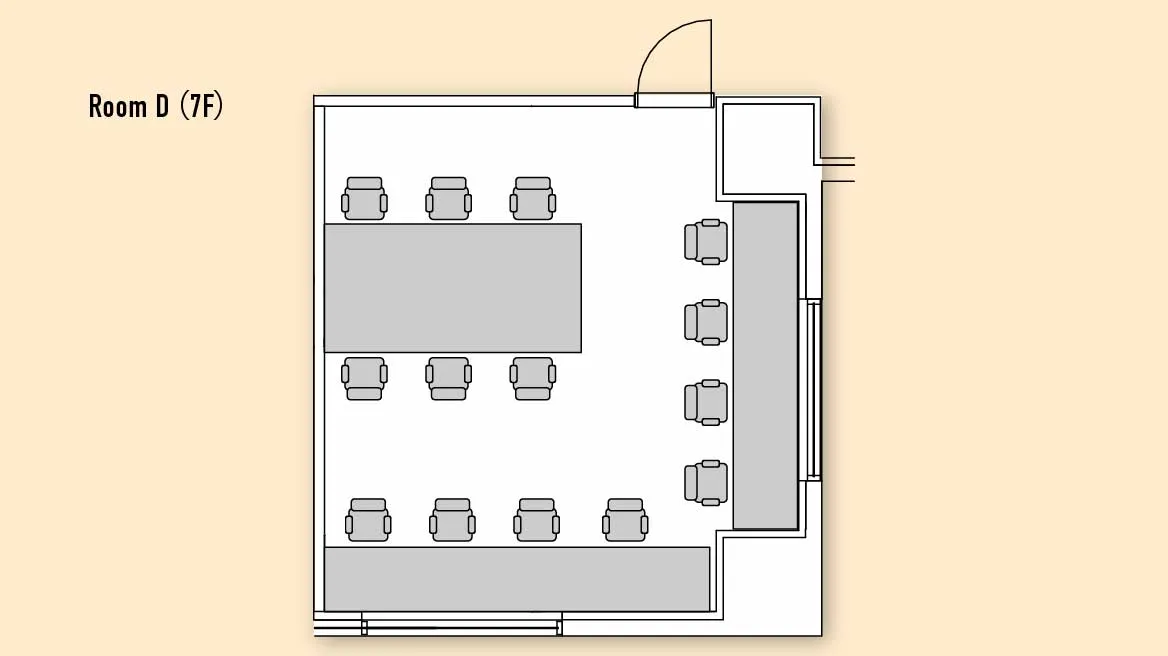 Room D