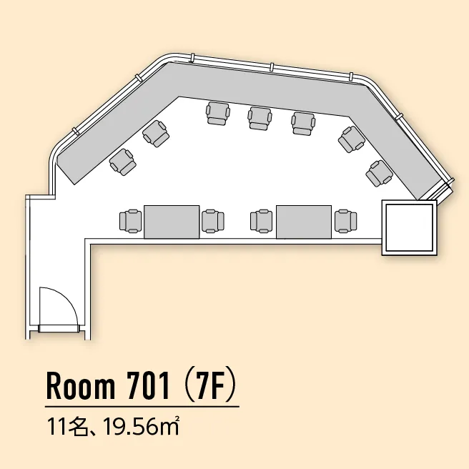 workroom-701