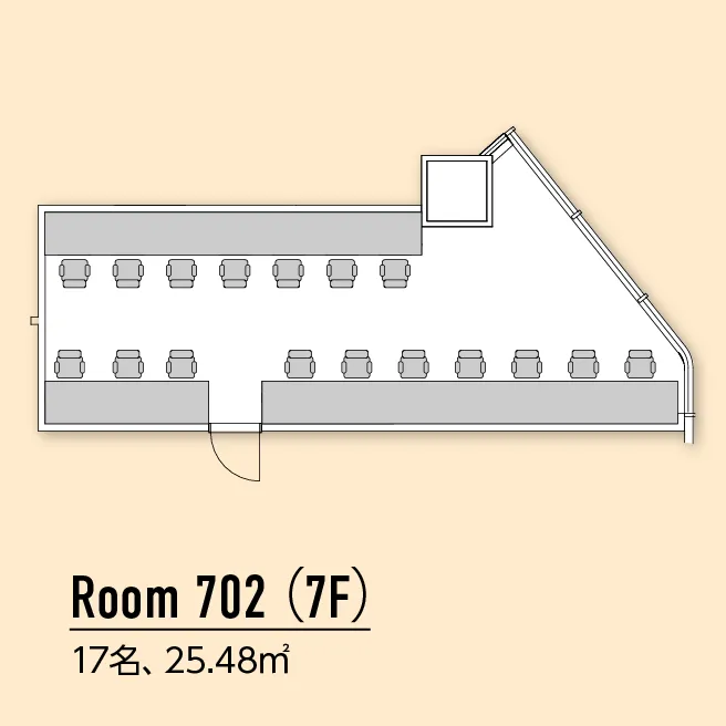 workroom-702