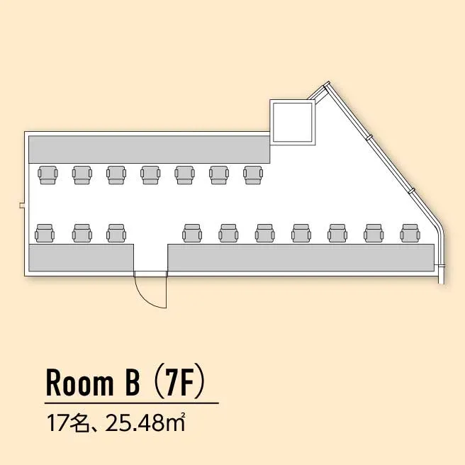 workroom-B
